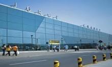 Perú: Instalarán un nuevo sistema para facilitar operación de vuelos en aeropuerto de Lima