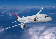 Japón: American, British Airways y Quantas se unen contra Delta en puja por Japan Airlines