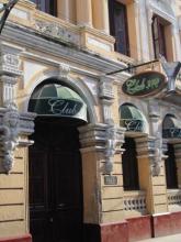 Club 300: rescatará tradiciones de la coctelería santiaguera