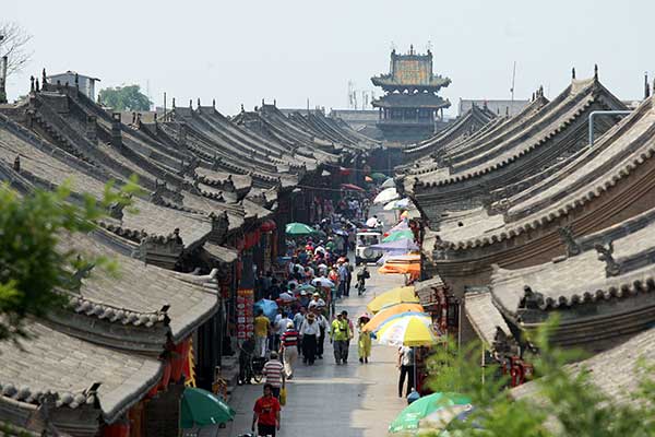 Pingyao 