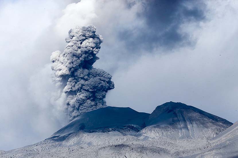 Indonesia volcán ibu