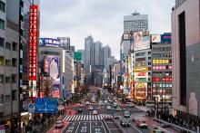 Japón