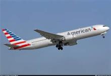 Capitán de American Airlines muere en el cielo