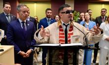 Jowel en presentación de San Juan FITUR 2026