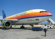 Jamaica: Air Jamaica ofrece descuentos en vuelos a Curazao