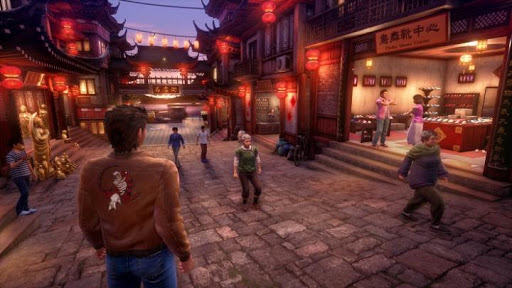 Shenmue