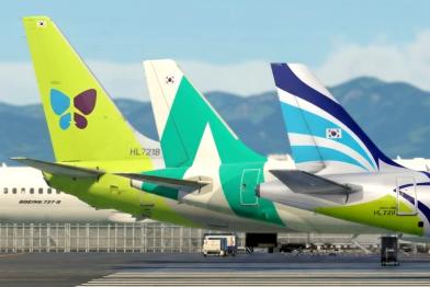aerolíneas surcoreanas de bajo costo