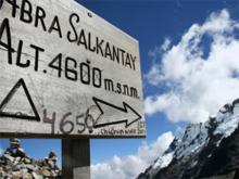 Ruta Salkantay, alternativa al tradicional Camino Inca a Machu Picchu