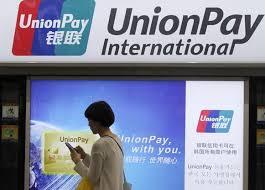 UnionPay International de China lanzará tarjeta en Cuba