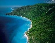 República Dominicana: Anuncian para 2010 inversiones de Reino Unido, China, Israel y Canadá en el turismo