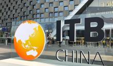 ITB China 2025