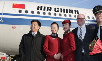 Anuncian primer arribo de vuelo entre Beijing y La Habana