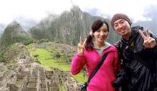 Perú enfoca a turistas asiáticos