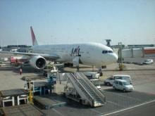Suscribe Amadeus acuerdo con Japan Airlines (JAL)