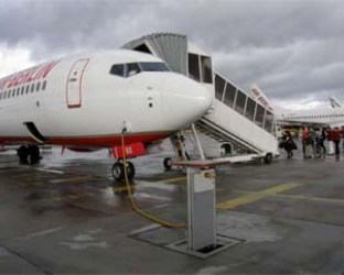 Air Berlin conecta la ciudad alemana de Düsseldorf con Costa Rica