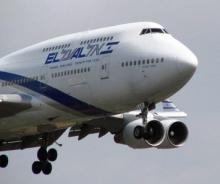 Brasil: Directivos de la aerolínea israelí El Al volverán a valorar si cancelan o no vuelos a América Latina