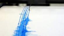 Sismo de 4.5 grados sacude sur de Guatemala