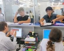 Rusia, país de visados