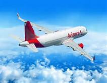 Avianca podría crecer en El Salvador