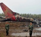 China: Gobierno ordena inspección de gran escala en el sector aéreo tras accidente de Henan Airlines