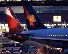 Avianca-Taca operará servicios en Colombia y Centroamérica con nuevos aviones ATR