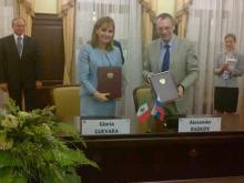 México y Rusia firman memorando de cooperación turística