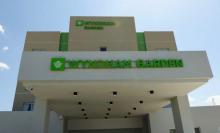 Wyndham Garden El Morro