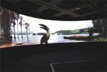 Paisajes exóticos de Venezuela se podrán conocer por simulador turístico