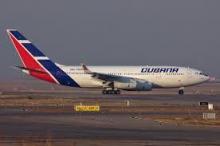 Cuba Aplica proyectos para garantizar seguridad de la aviación civil