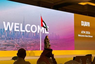 ATM 2026 Dubai