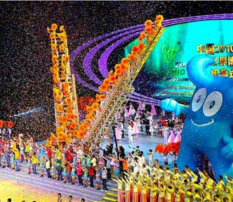 China: Oficialmente clausurada en Shanghai la Expo Universal 2010, la más grande de la historia