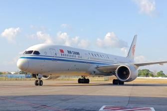 Air China